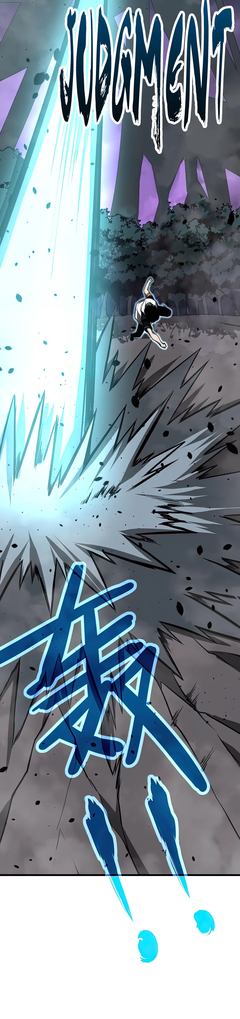 Super Evolution Chapter 50, page 8 of 14