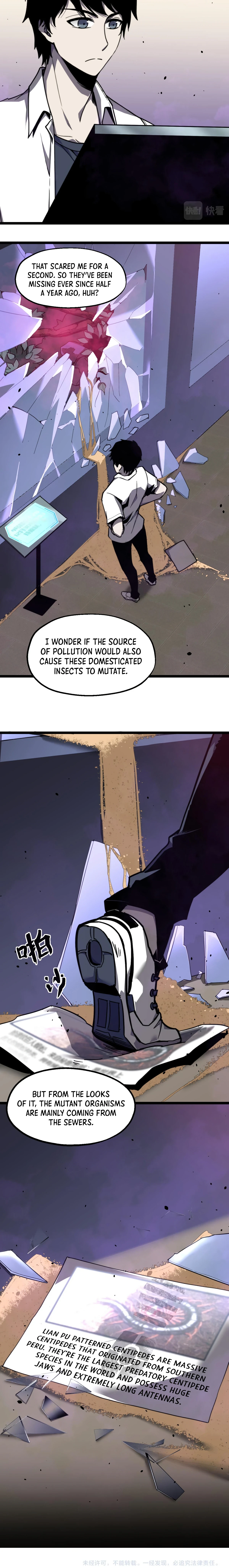 Super Evolution Chapter 6, page 8 of 9