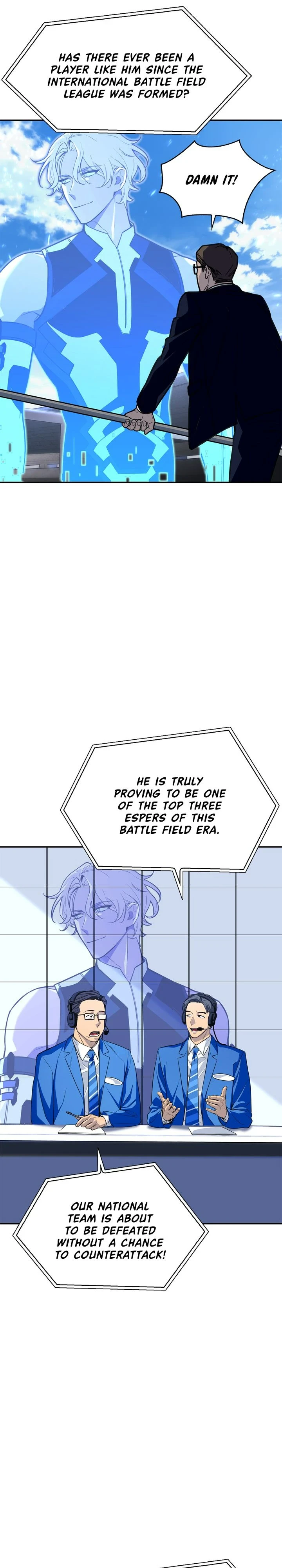 Superhuman Battlefield Chapter 1, page 33 of 68