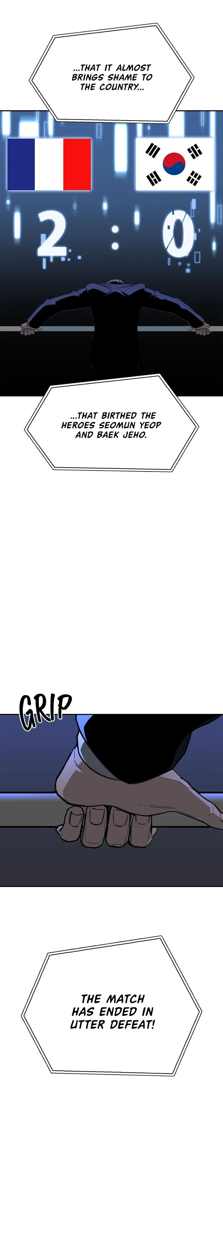 Superhuman Battlefield Chapter 1, page 42 of 68