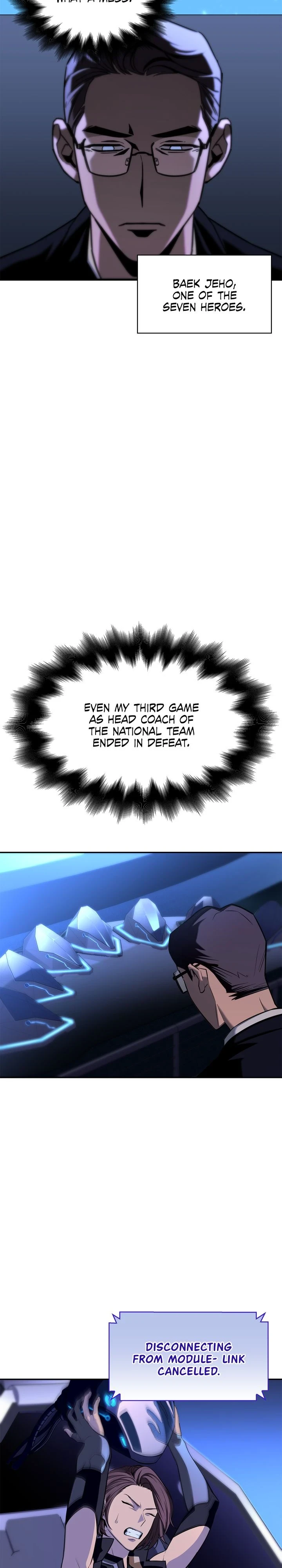 Superhuman Battlefield Chapter 1, page 46 of 68