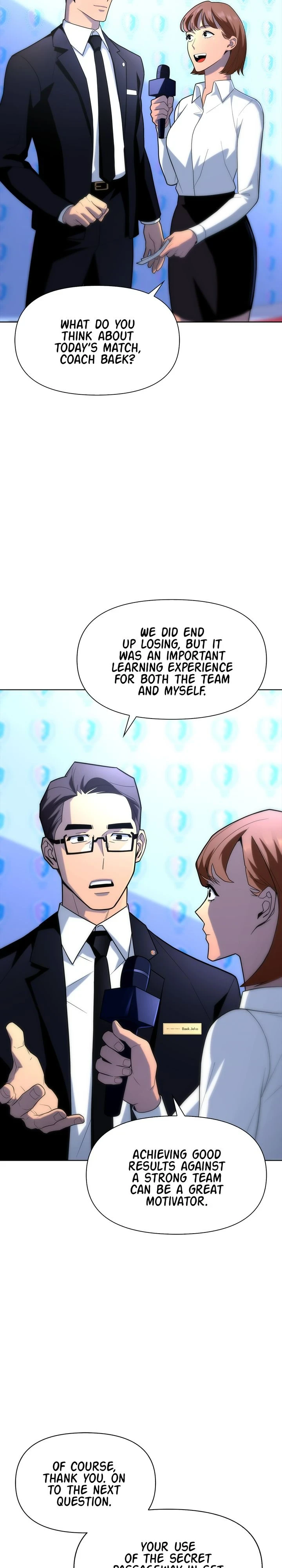 Superhuman Battlefield Chapter 10, page 12 of 59