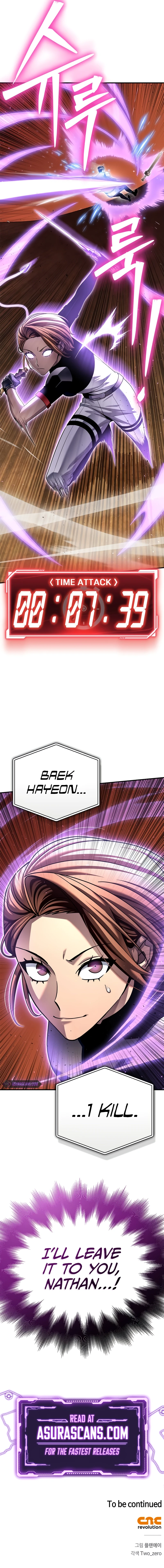 Superhuman Battlefield Chapter 116, page 15 of 15