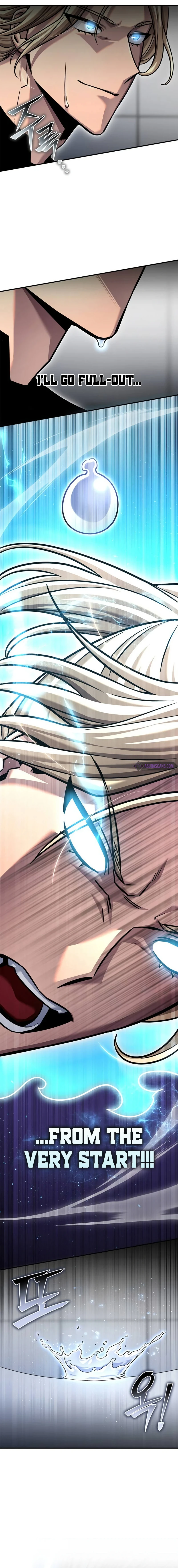 Superhuman Battlefield Chapter 119, page 7 of 15