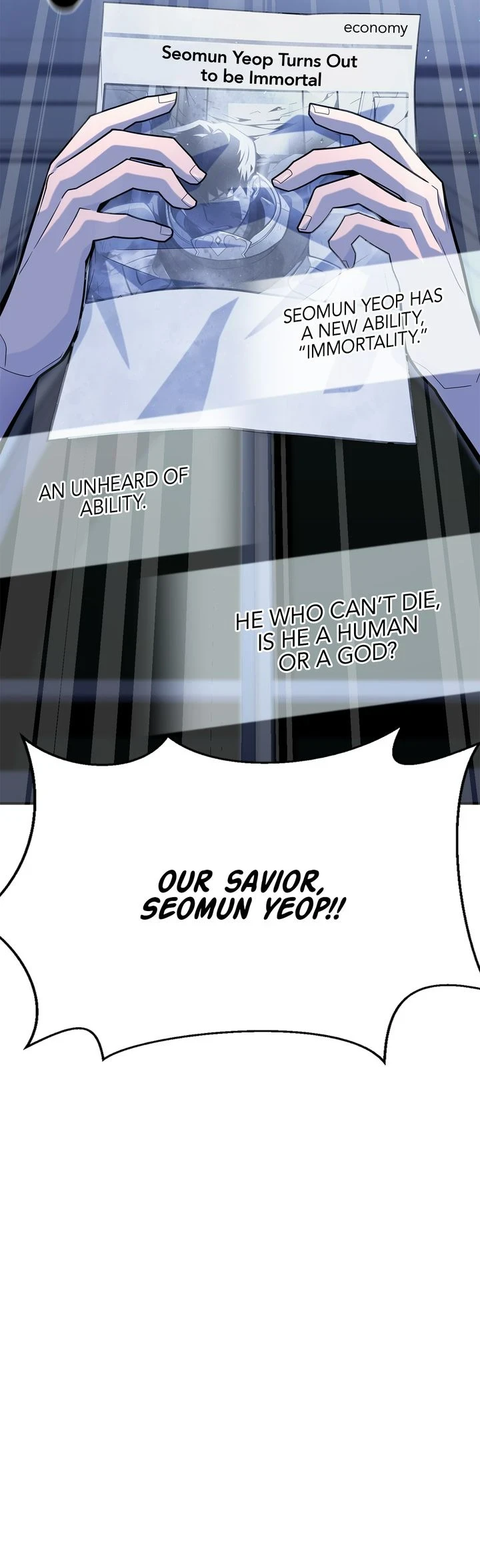 Superhuman Battlefield Chapter 12, page 11 of 65