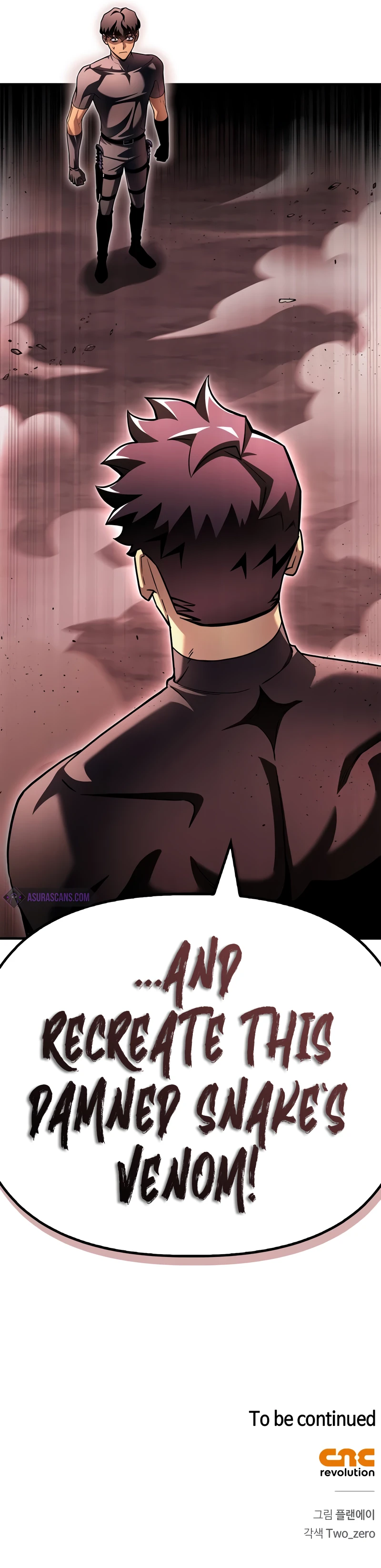 Superhuman Battlefield Chapter 123, page 15 of 15