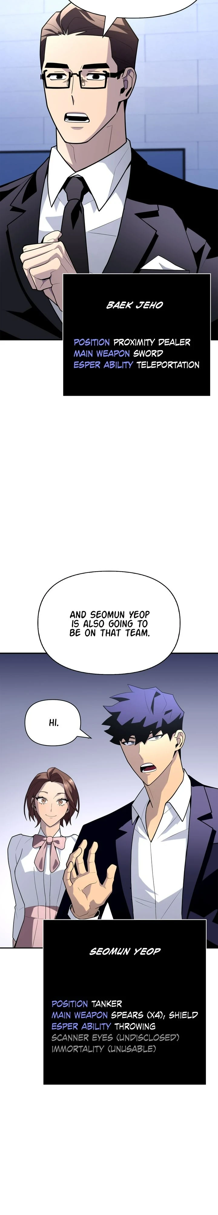 Superhuman Battlefield Chapter 13, page 23 of 63