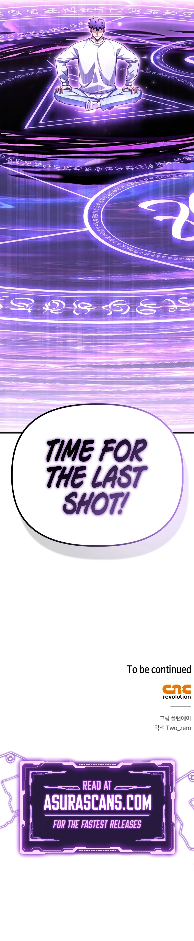 Superhuman Battlefield Chapter 133, page 14 of 14