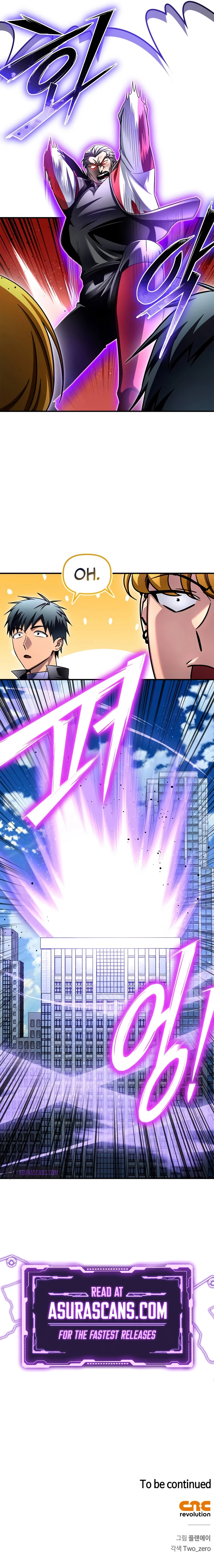 Superhuman Battlefield Chapter 134, page 15 of 15