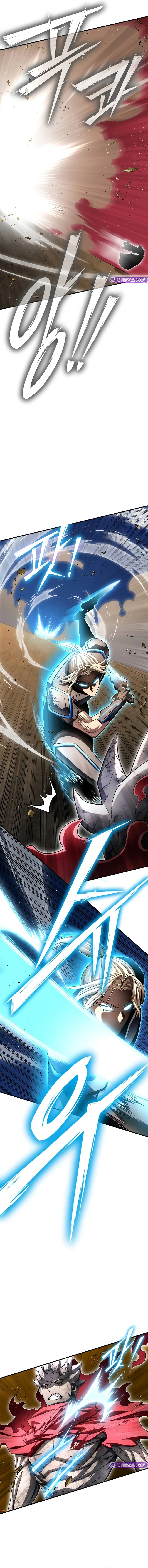 Superhuman Battlefield Chapter 138, page 10 of 16