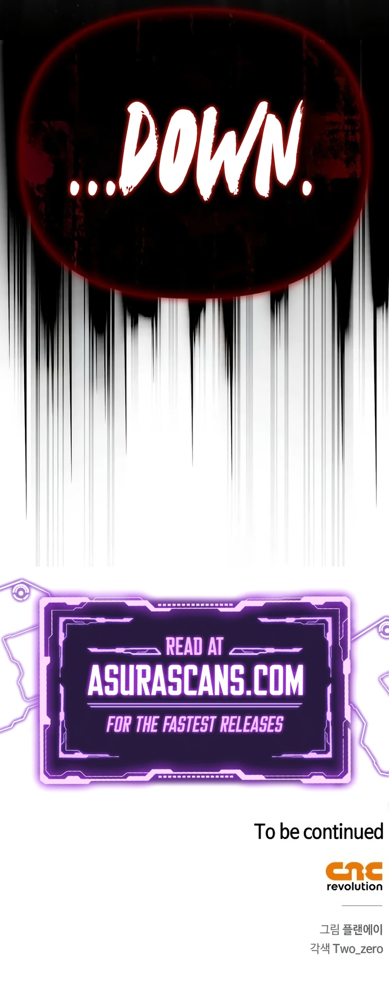 Superhuman Battlefield Chapter 138, page 16 of 16