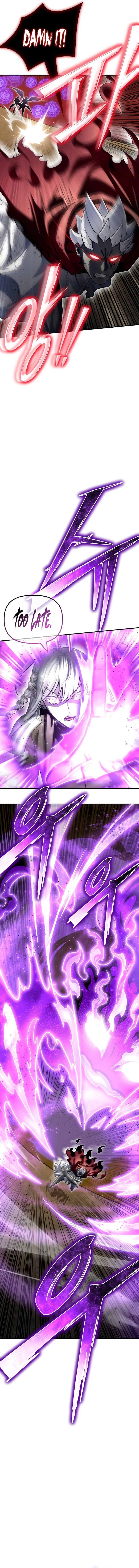 Superhuman Battlefield Chapter 140, page 6 of 17
