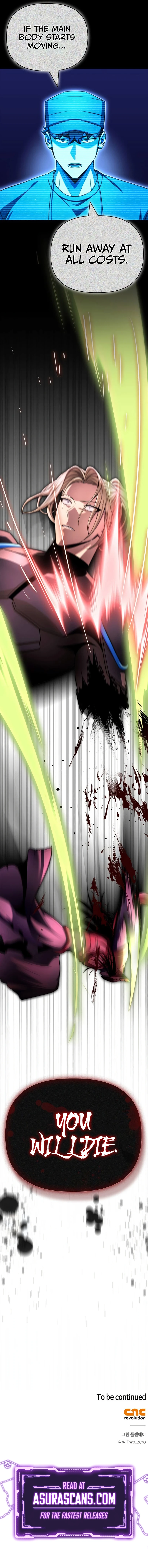 Superhuman Battlefield Chapter 141, page 13 of 13