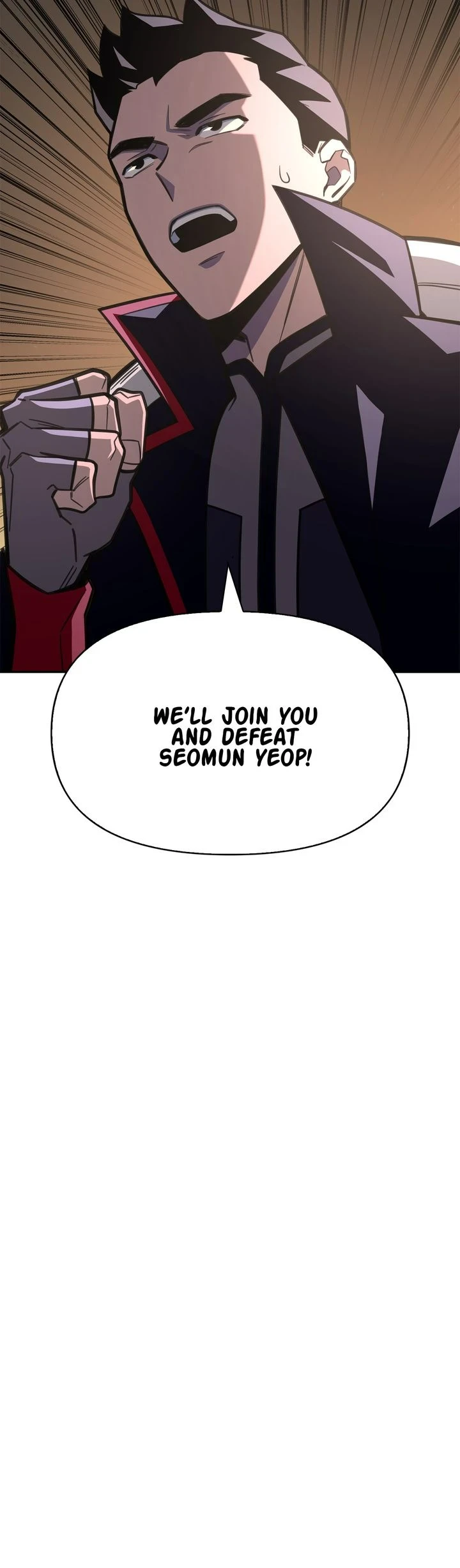 Superhuman Battlefield Chapter 17, page 15 of 66