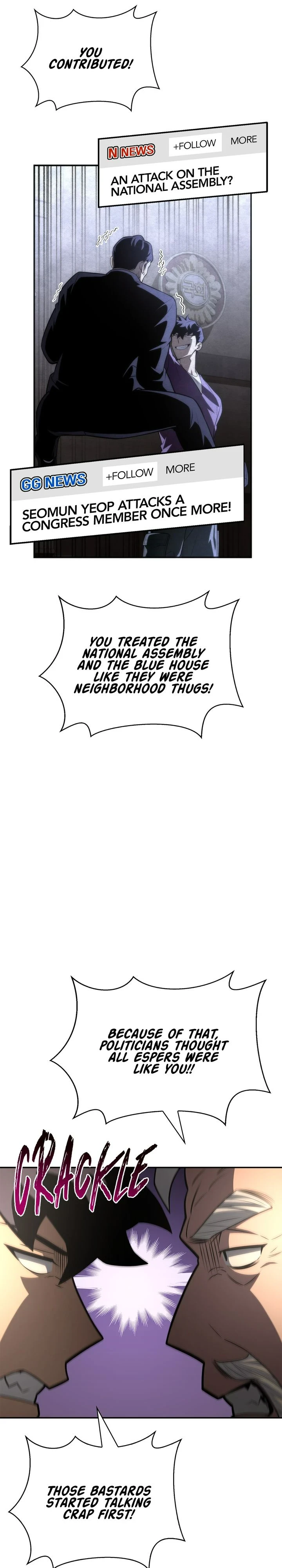 Superhuman Battlefield Chapter 19, page 34 of 62