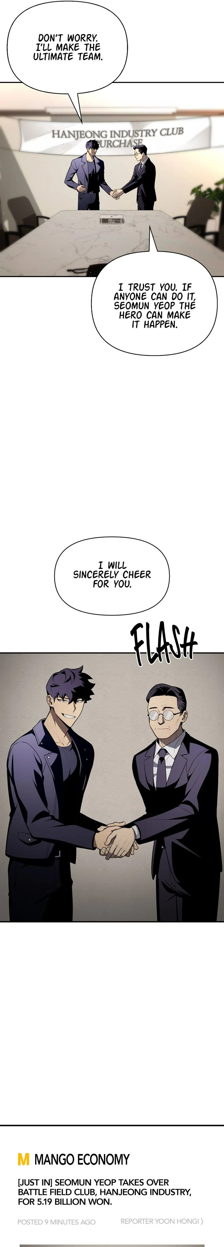 Superhuman Battlefield Chapter 20, page 32 of 68