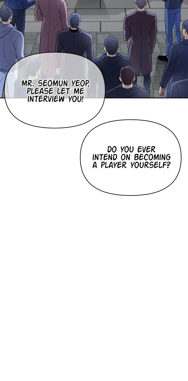 Superhuman Battlefield Chapter 21, page 55 of 60