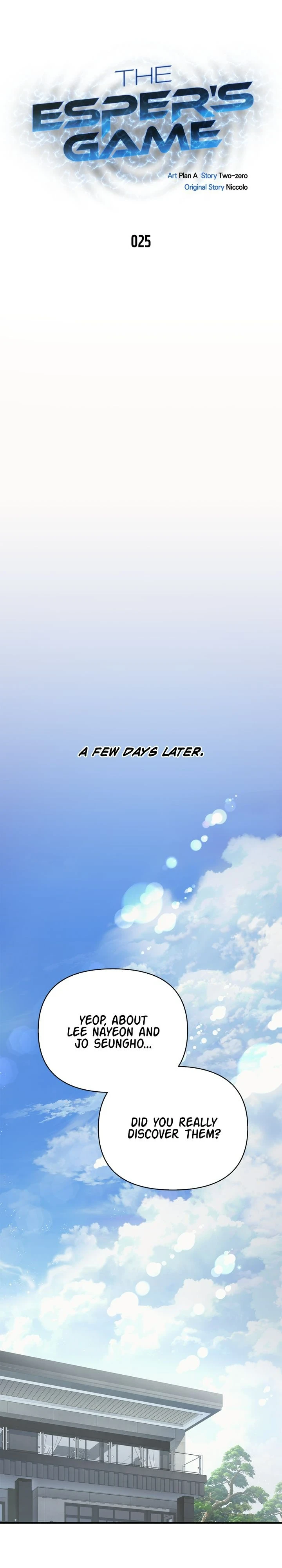Superhuman Battlefield Chapter 25, page 11 of 64