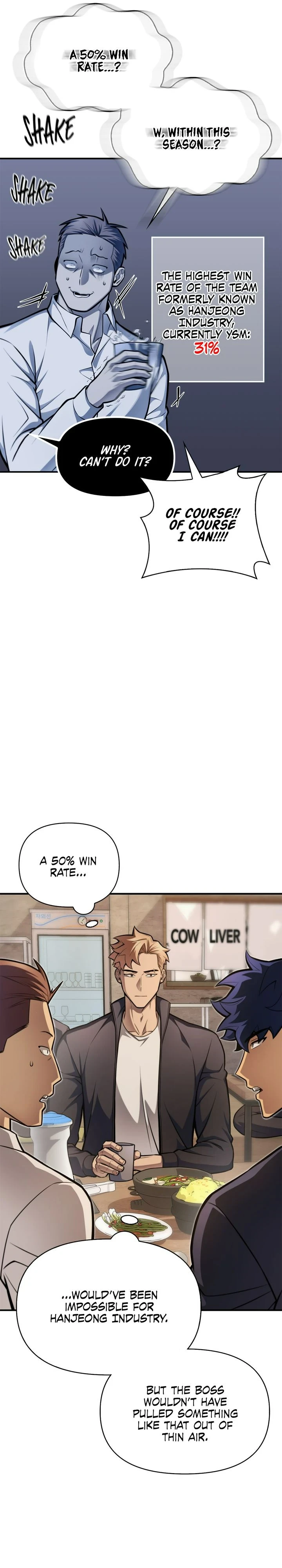 Superhuman Battlefield Chapter 25, page 28 of 64