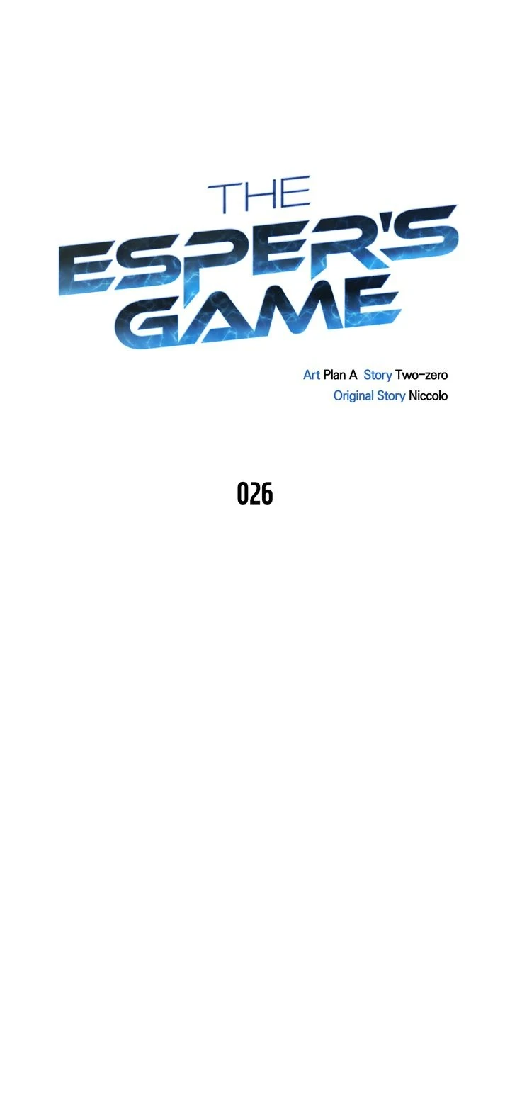 Superhuman Battlefield Chapter 26, page 5 of 65