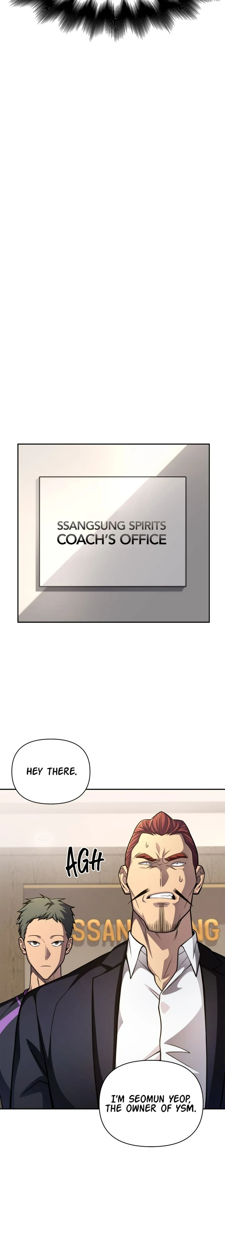 Superhuman Battlefield Chapter 26, page 58 of 65
