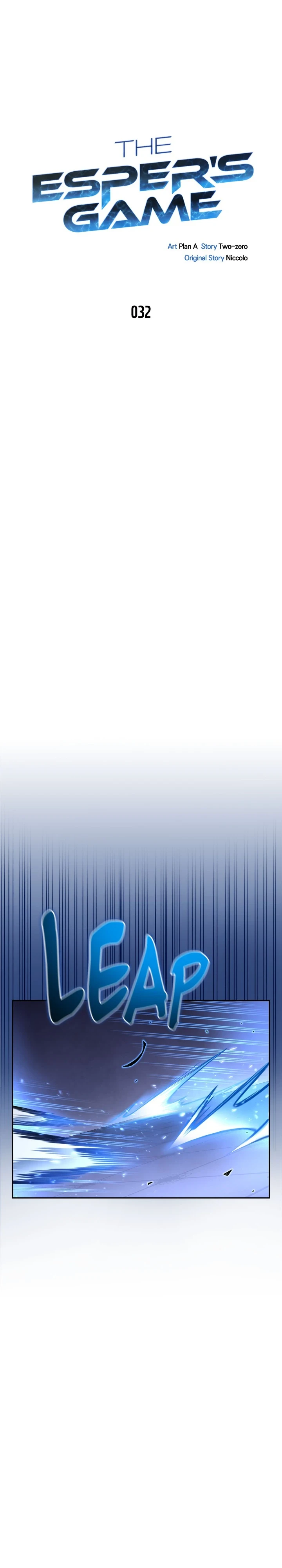 Superhuman Battlefield Chapter 32, page 5 of 67
