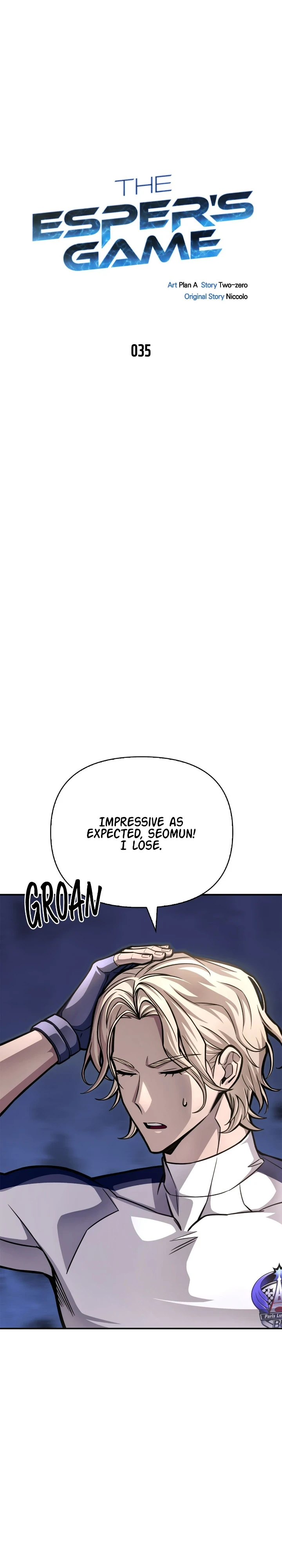 Superhuman Battlefield Chapter 35, page 6 of 68