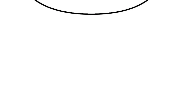 Superhuman Battlefield Chapter 36, page 70 of 72