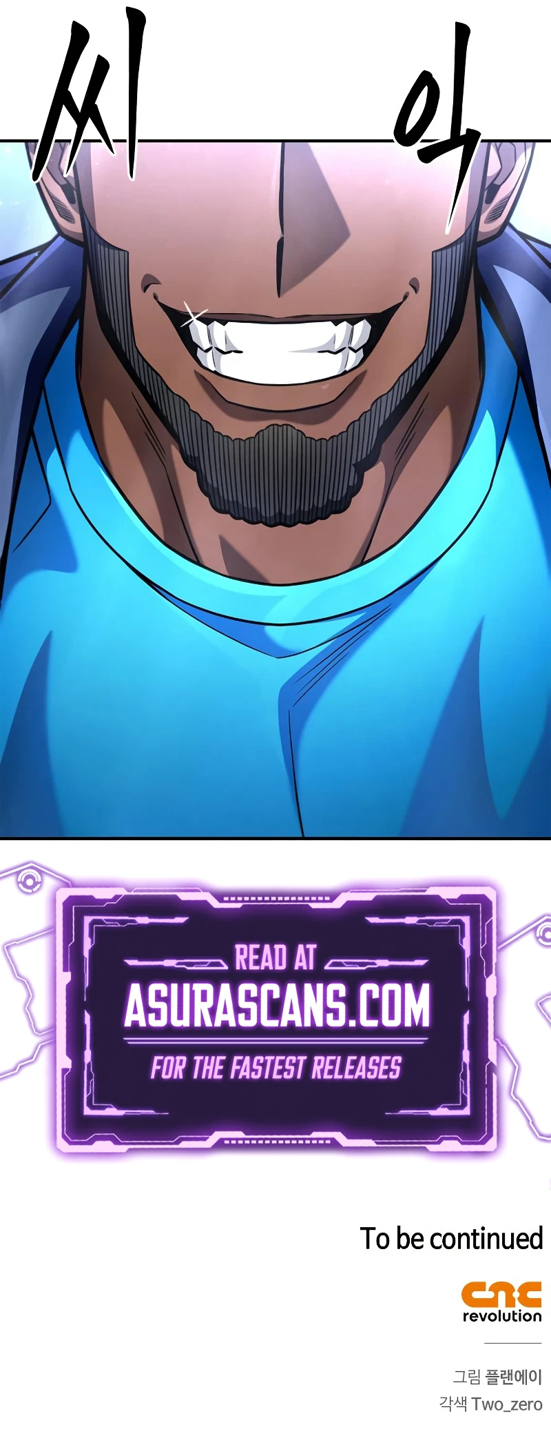 Superhuman Battlefield Chapter 39, page 22 of 23