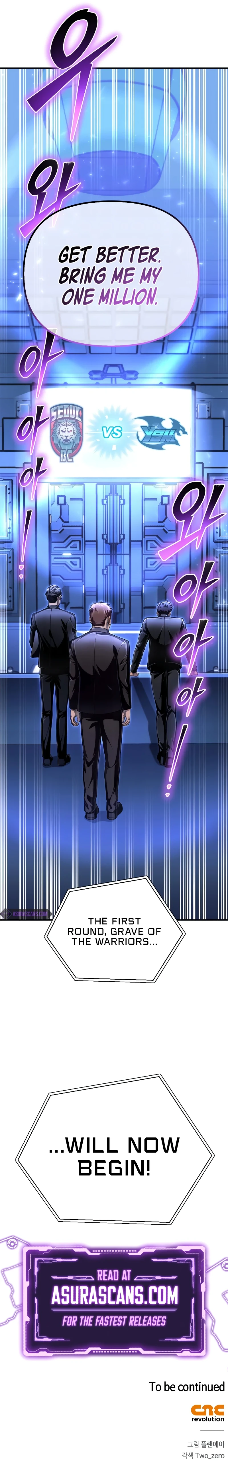 Superhuman Battlefield Chapter 55, page 15 of 16