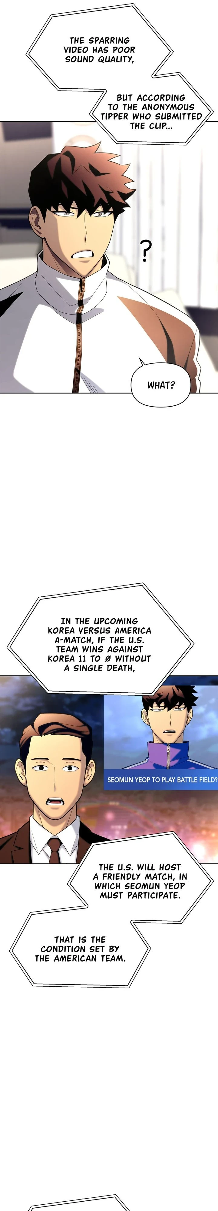 Superhuman Battlefield Chapter 6, page 43 of 47
