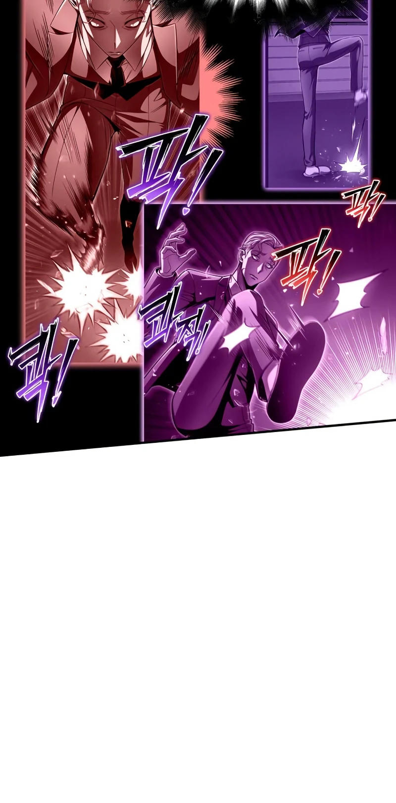 Superhuman Battlefield Chapter 60, page 13 of 30