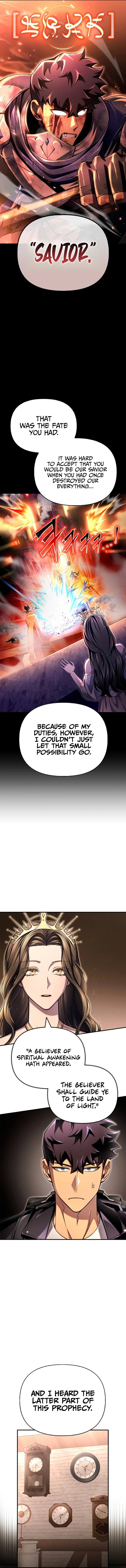 Superhuman Battlefield Chapter 64, page 7 of 20