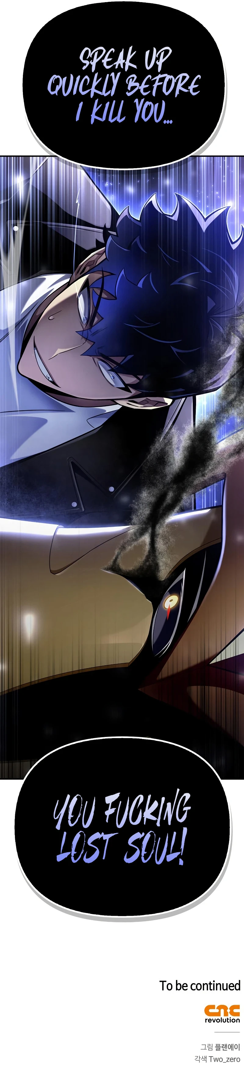 Superhuman Battlefield Chapter 68, page 19 of 19