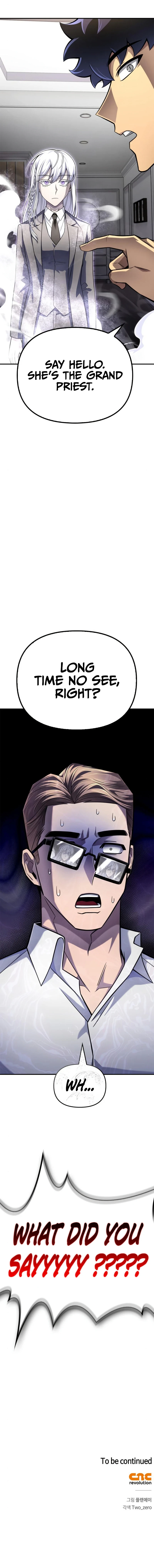 Superhuman Battlefield Chapter 69, page 20 of 20