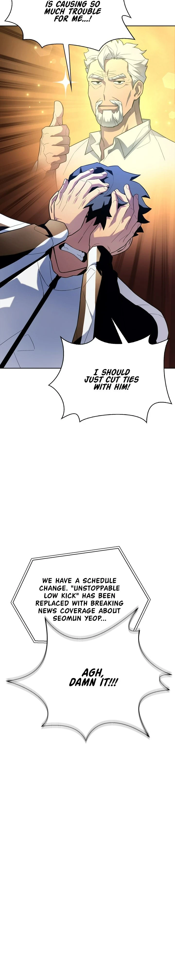 Superhuman Battlefield Chapter 7, page 22 of 60