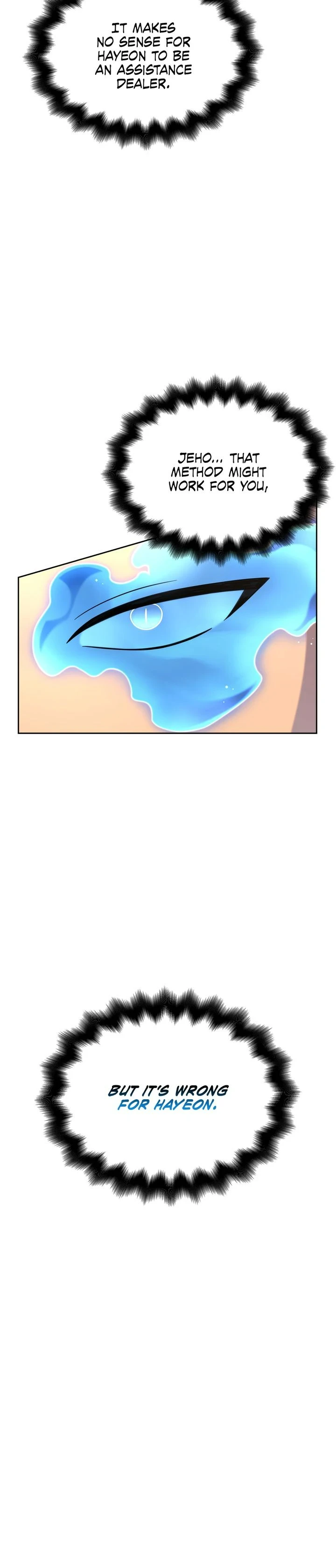 Superhuman Battlefield Chapter 7, page 32 of 60