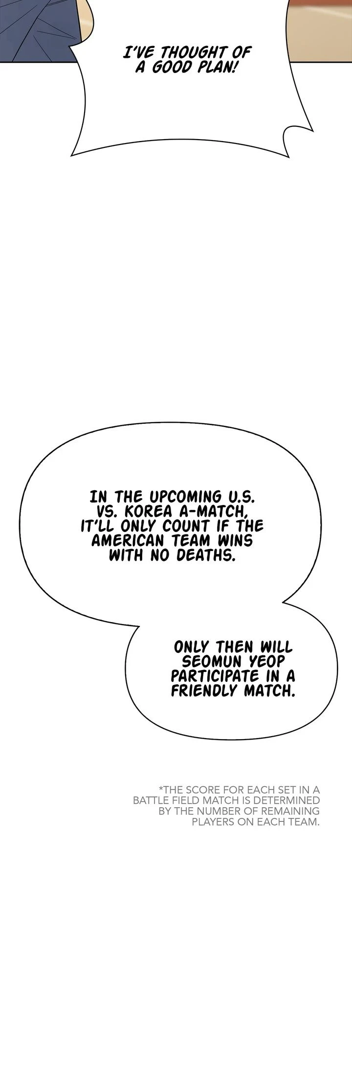 Superhuman Battlefield Chapter 7, page 9 of 60