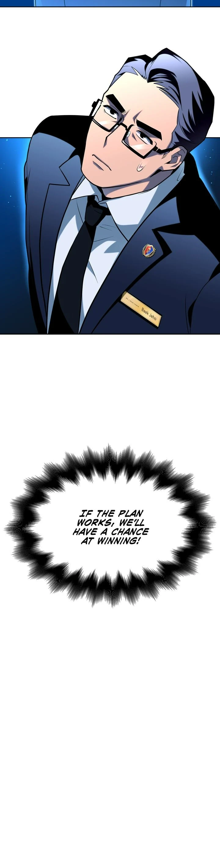 Superhuman Battlefield Chapter 8, page 24 of 62