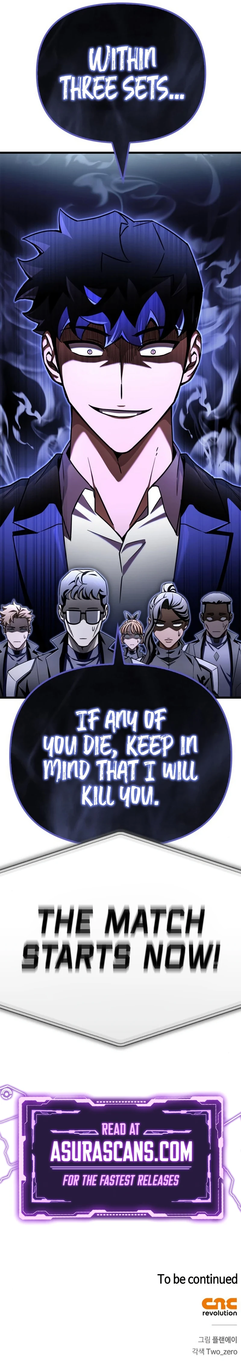 Superhuman Battlefield Chapter 83, page 17 of 17