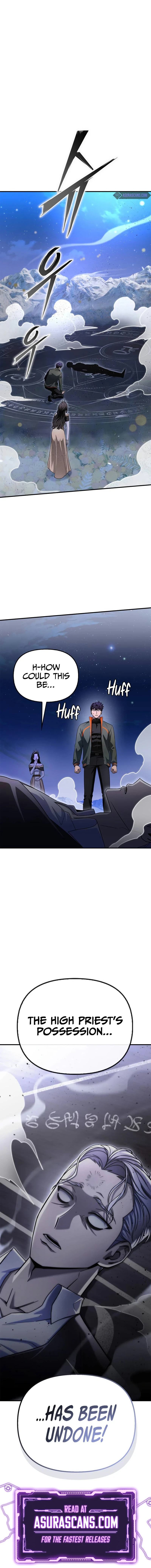 Superhuman Battlefield Chapter 88, page 17 of 17