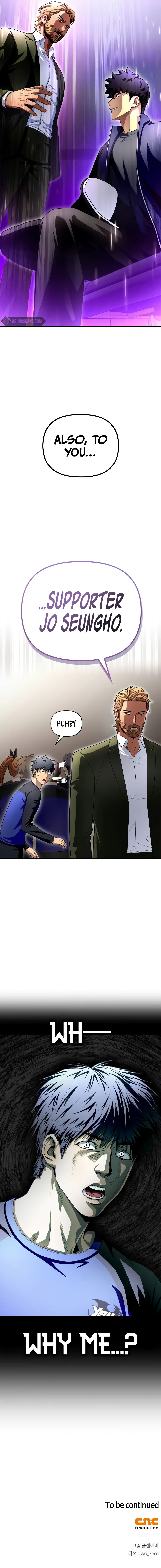 Superhuman Battlefield Chapter 94, page 17 of 17