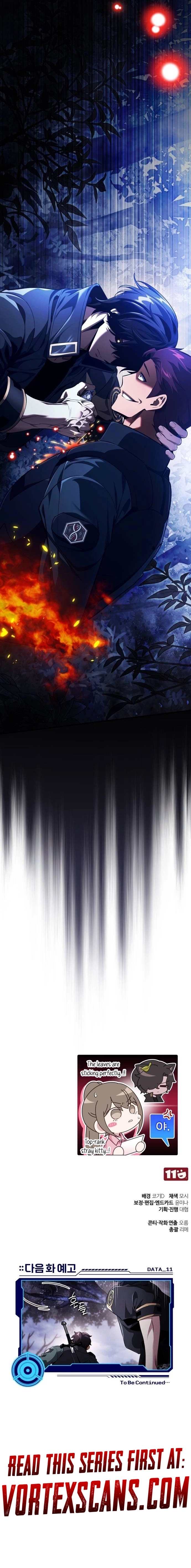 Superhuman’s Gaming Stream Chapter 10, page 12 of 12