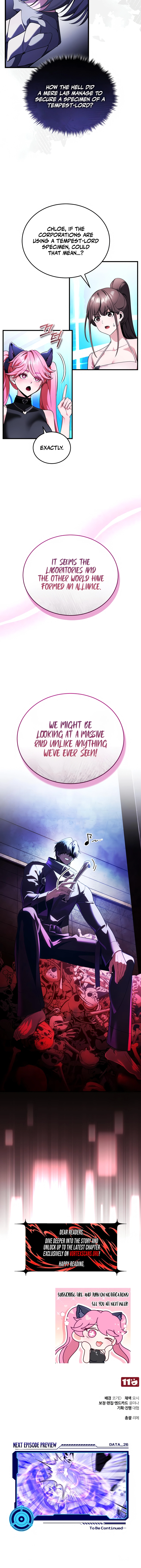 Superhuman’s Gaming Stream Chapter 25, page 13 of 13