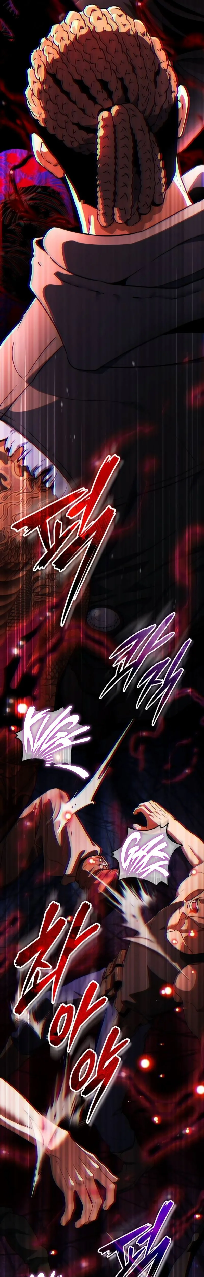 Superhuman’s Gaming Stream Chapter 29, page 13 of 44