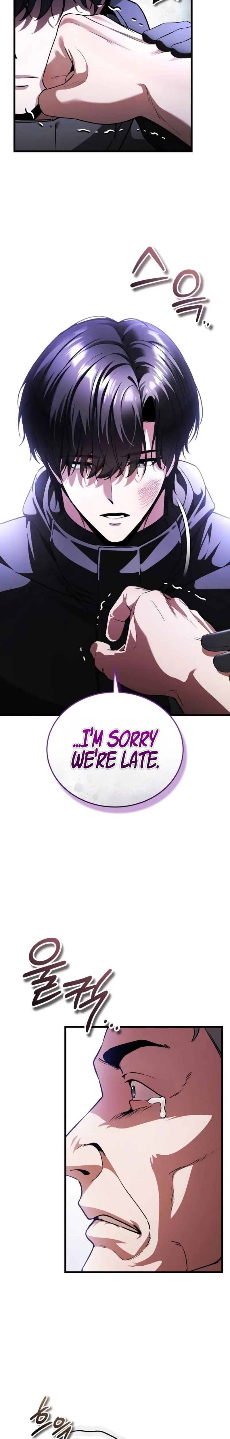 Superhuman’s Gaming Stream Chapter 29, page 23 of 44