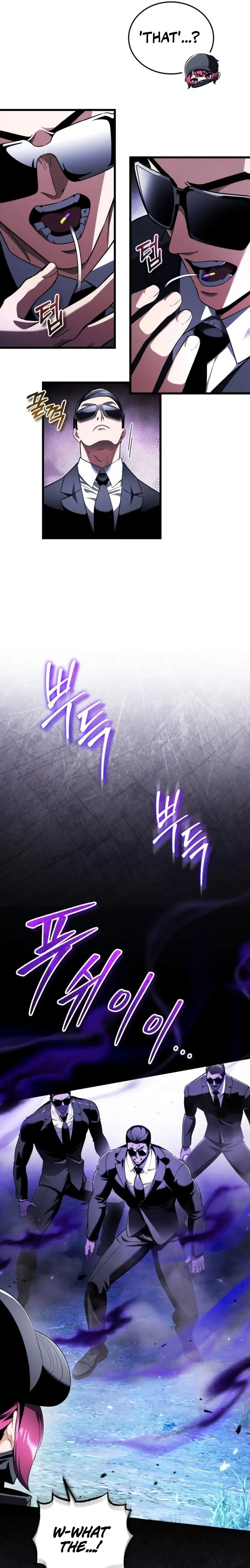Superhuman’s Gaming Stream Chapter 29, page 37 of 44