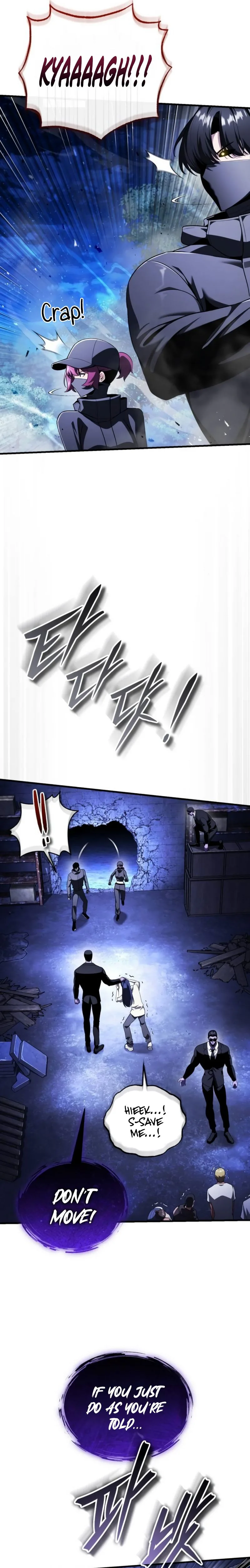 Superhuman’s Gaming Stream Chapter 29, page 40 of 44