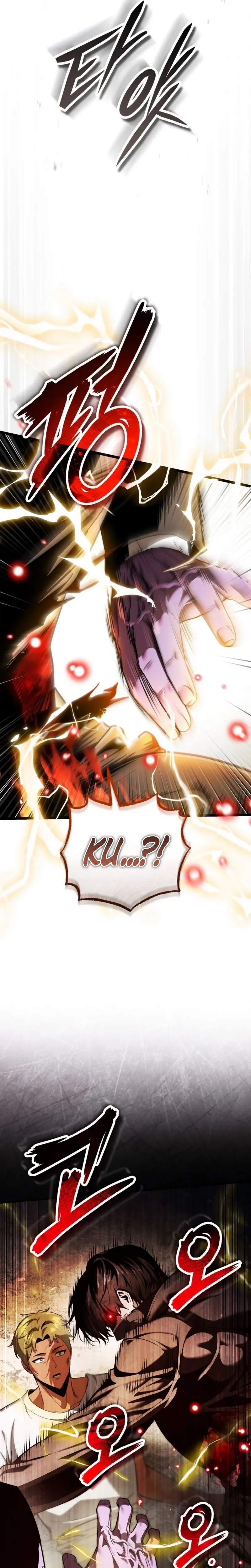 Superhuman’s Gaming Stream Chapter 29, page 43 of 44