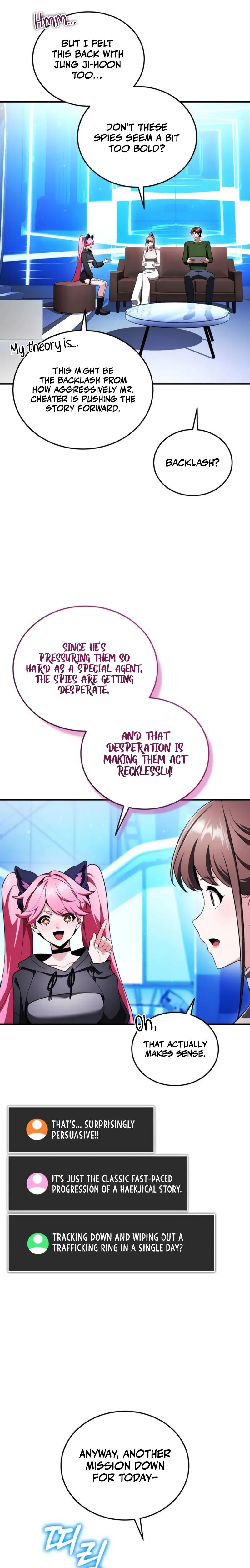Superhuman’s Gaming Stream Chapter 30, page 10 of 41